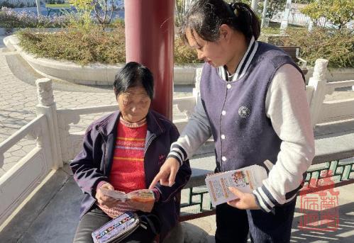 微信截图_20231031144332.jpg