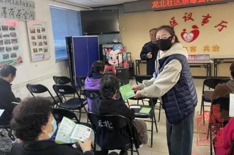 微信截图_20231031144754.jpg