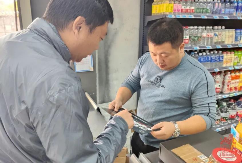 微信截图_20231031145020.jpg