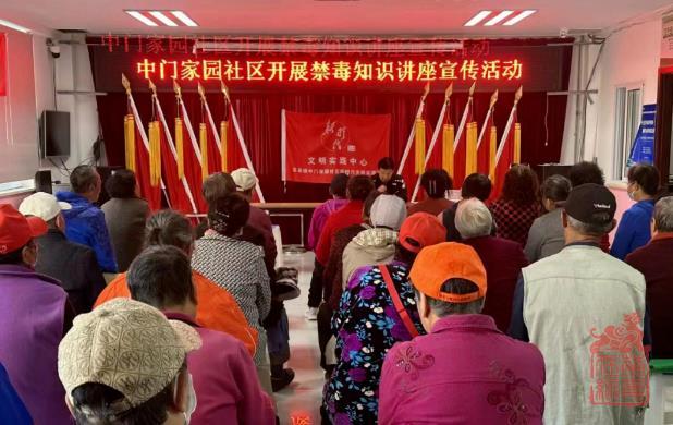 微信截图_20231031145756.jpg