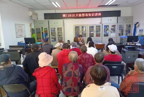 微信截图_20231031150145.jpg