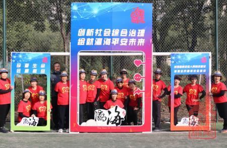微信截图_20231107125429.jpg