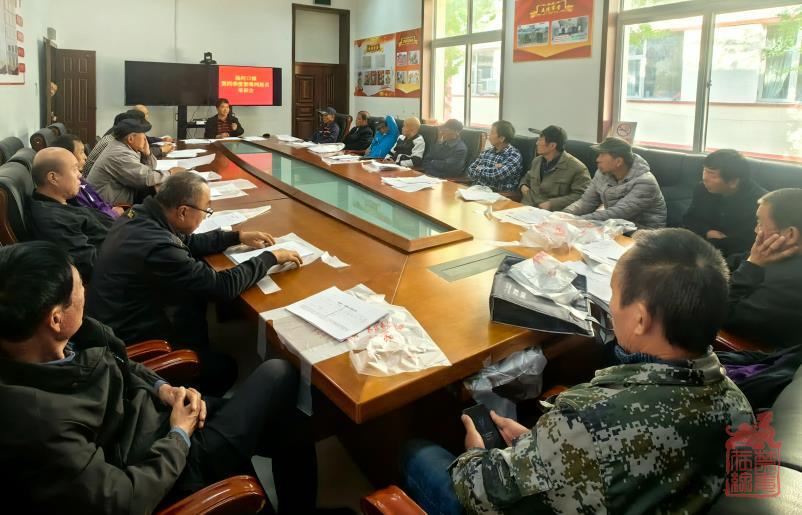 微信截图_20231109101309.jpg