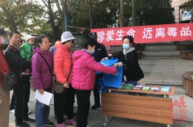 微信截图_20231114104808.jpg