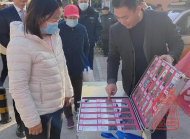 微信截图_20231114105612.jpg