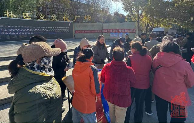 微信截图_20231114110151.jpg