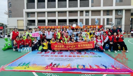 微信截图_20231120120153.jpg