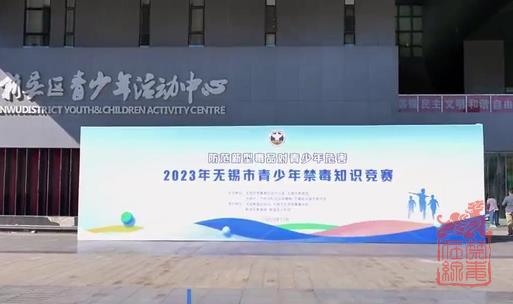 微信截图_20231121131355.jpg
