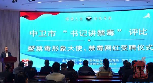 微信截图_20231121131934.jpg