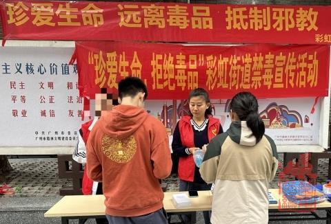 微信截图_20231121132052.jpg