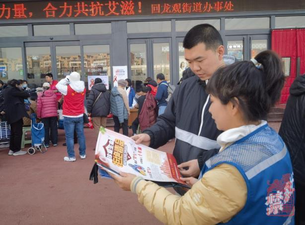 微信截图_20231123122554.jpg
