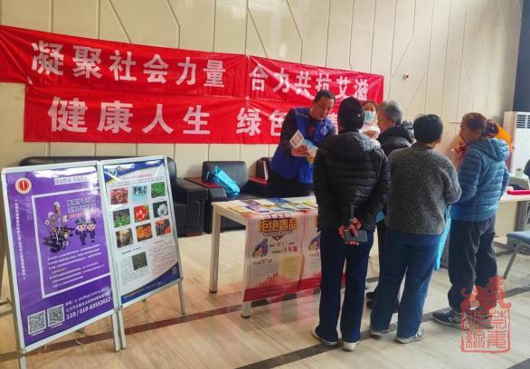 微信截图_20231123122733.jpg