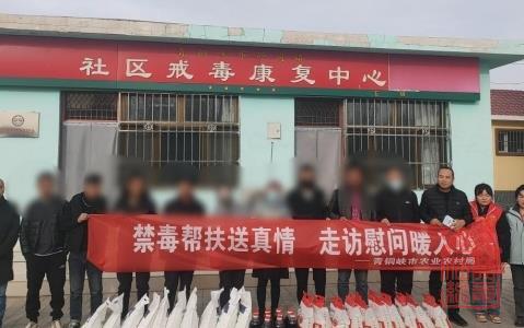 微信截图_20231124105352.jpg