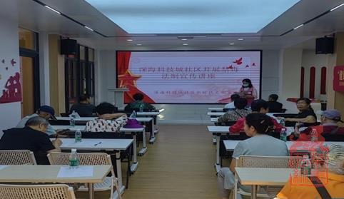 微信截图_20231124105609.jpg