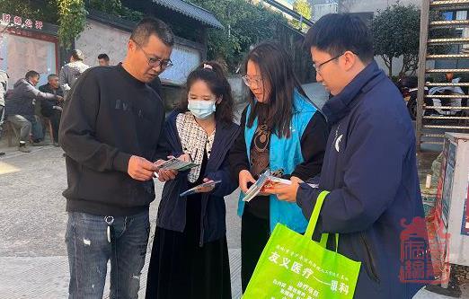 微信截图_20231127093655.jpg