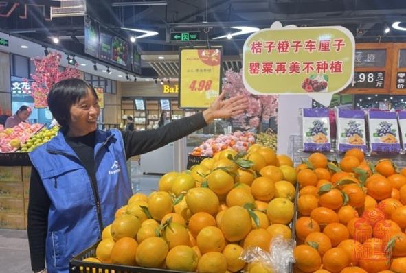 微信截图_20231127100137.jpg