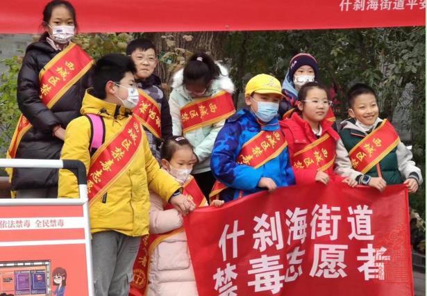 微信截图_20231127103422.jpg