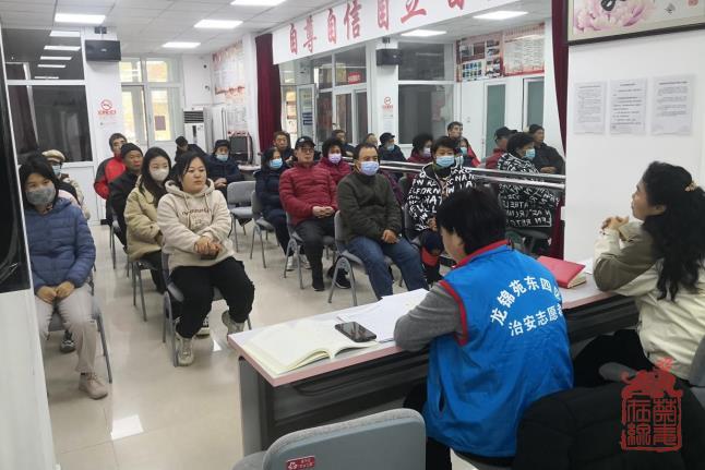 微信截图_20231127105135.jpg