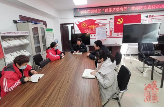 微信截图_20231127105321.jpg