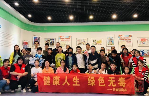 微信截图_20231129100627.jpg
