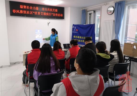 微信截图_20231130094158.jpg