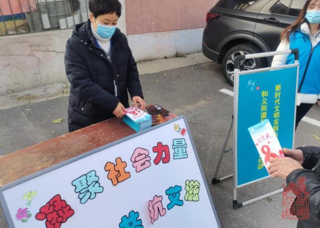 微信截图_20231130095452.jpg