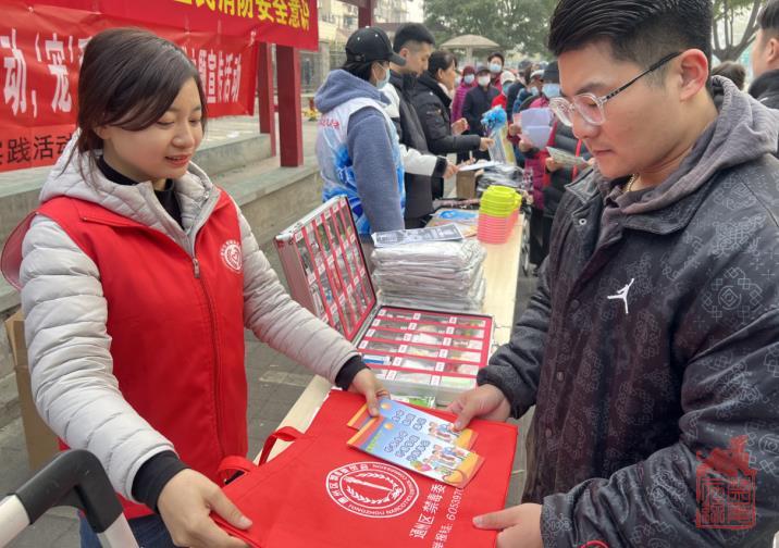微信截图_20231130100157.jpg