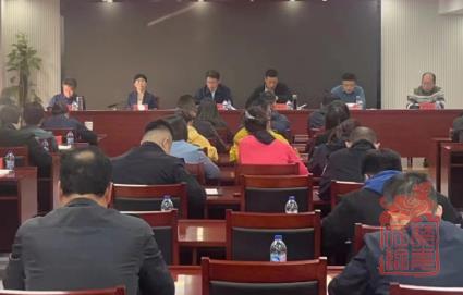 微信截图_20231130100359.jpg