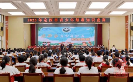 微信截图_20231130103013.jpg