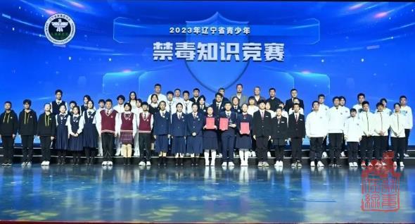 微信截图_20231201093410.jpg