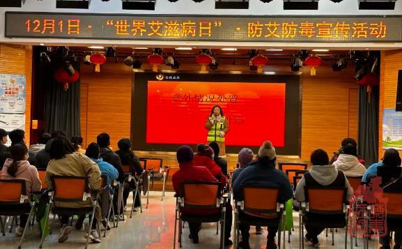 微信截图_20231204102745.jpg