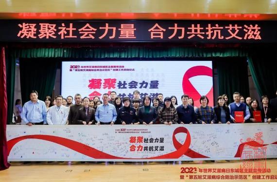 微信截图_20231204102924.jpg
