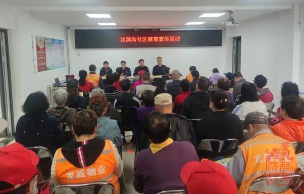 微信截图_20231204103050.jpg