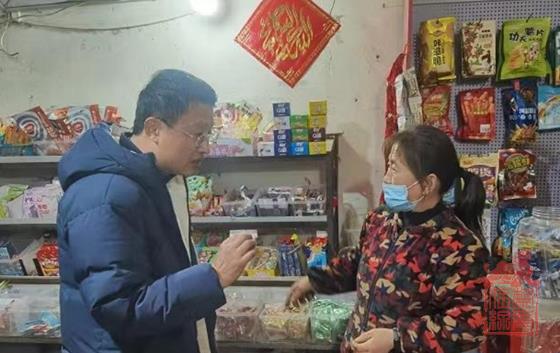 微信截图_20231211123024.jpg