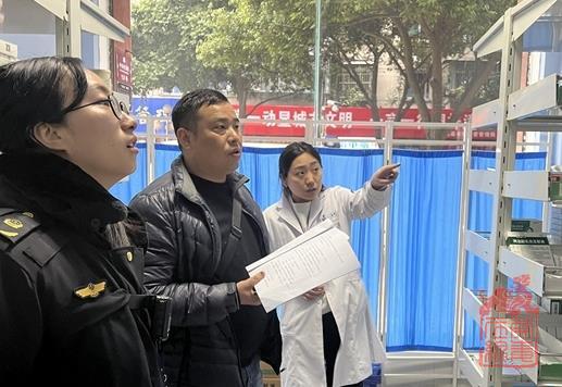 微信截图_20231211123136.jpg