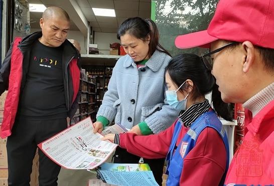 微信截图_20231211123646.jpg