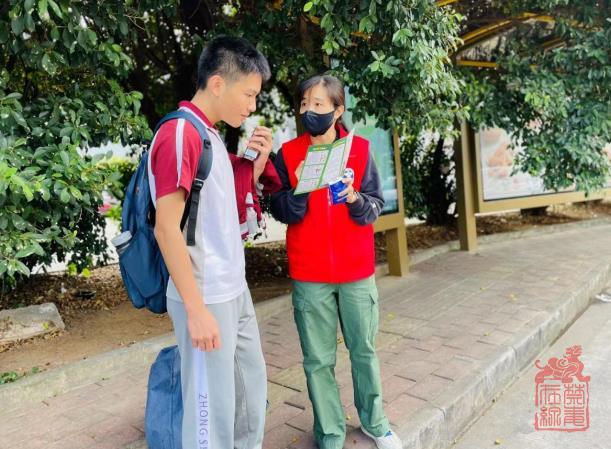 微信截图_20231212110431.jpg