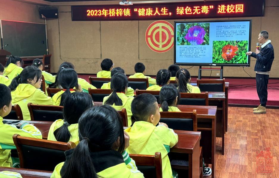 微信截图_20231212110926.jpg