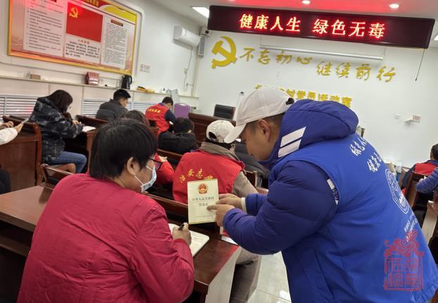 微信截图_20231212130040.jpg