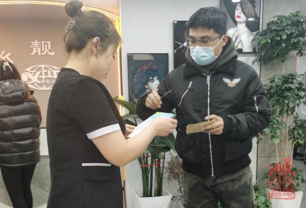 微信截图_20231212130236.jpg