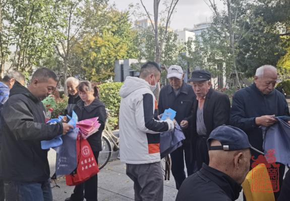 微信截图_20231212130909.jpg