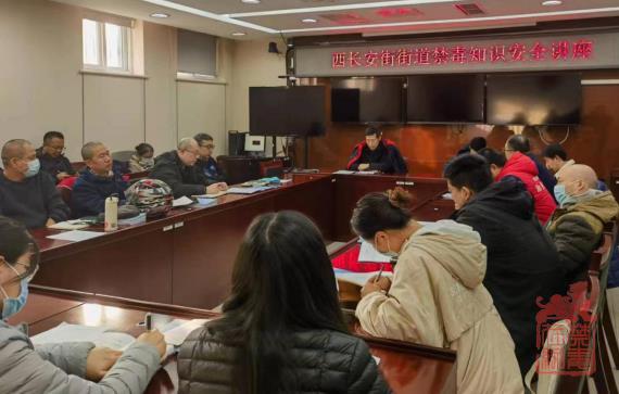 微信截图_20231212131433.jpg