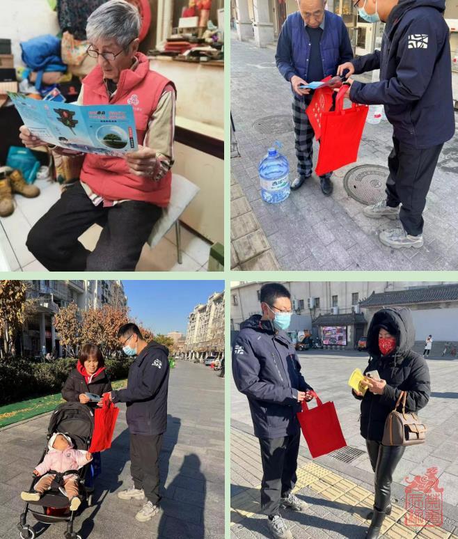 微信截图_20231212132605.jpg