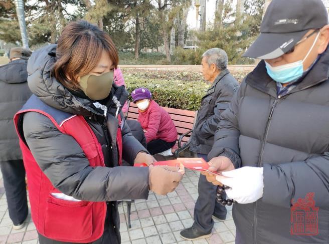 微信截图_20231212132733.jpg
