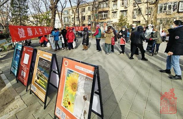 微信截图_20231212133252.jpg