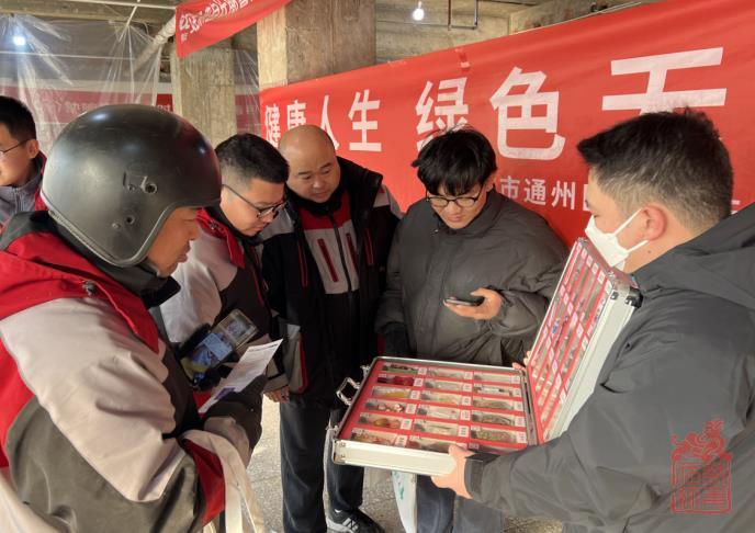 微信截图_20231212133427.jpg