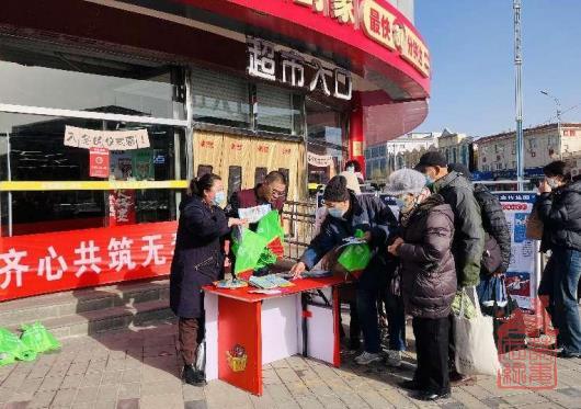 微信截图_20231215103327.jpg