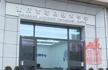 微信截图_20231215105129.jpg