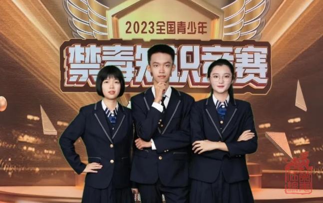 微信截图_20231215110012.jpg