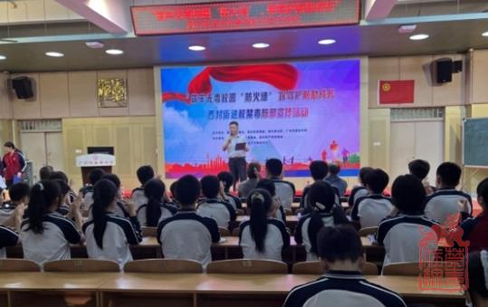 微信截图_20231215111250.jpg
